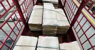 沧州 黄金麻花岗岩荔枝面，光面毛板装车完成