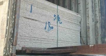 沧州 芝麻白花岗岩石材3.0公分光面毛板装柜出货