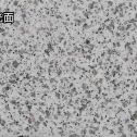 沧州白麻光面