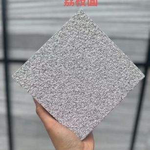 沧州芝麻灰荔枝面