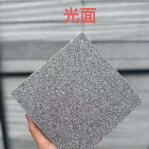 沧州芝麻灰光面