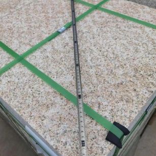 沧州 黄金麻火烧面地铺石