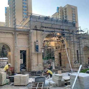 沧州 黄金麻荔枝面花岗岩小区门楼外墙干挂