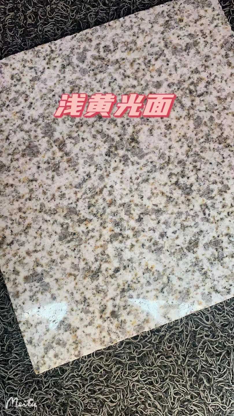 沧州黄金麻浅黄光面