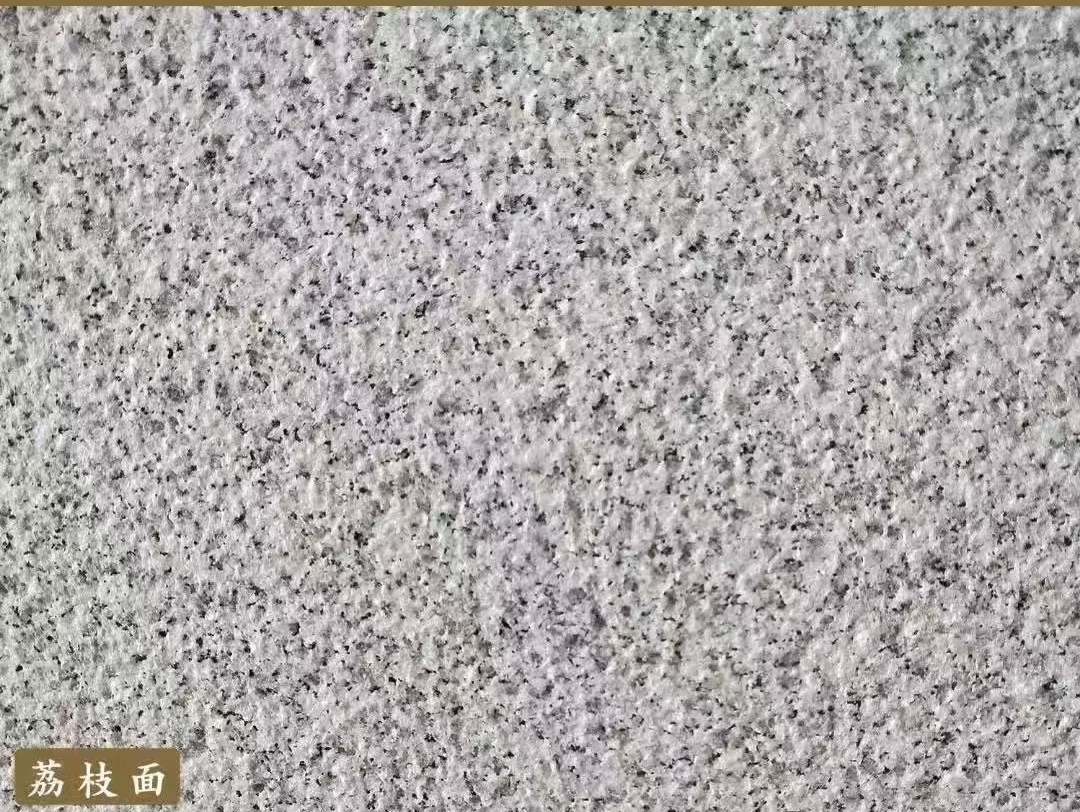 沧州白麻荔枝面