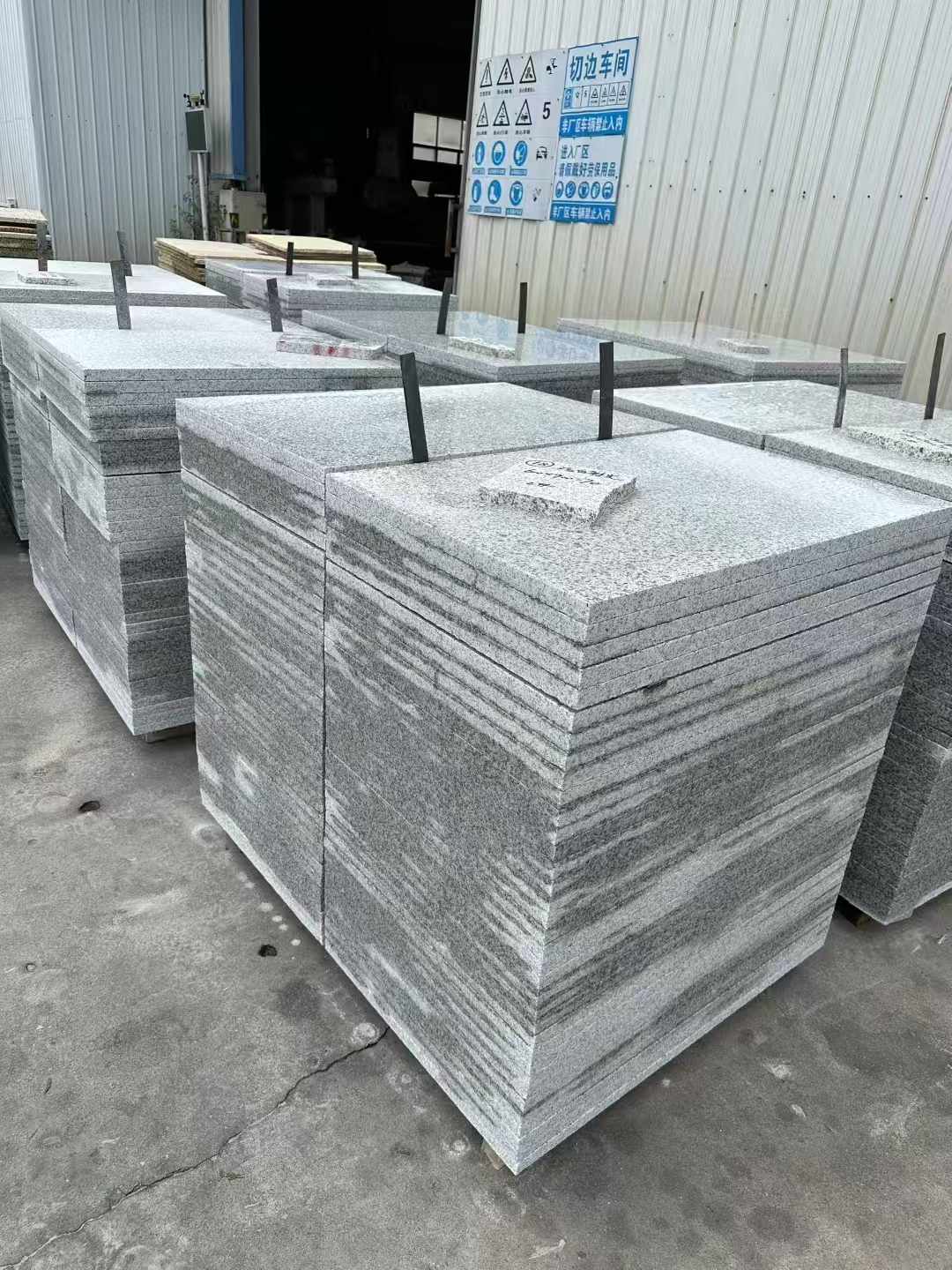 沧州 白麻光面干挂成品